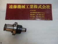 NIKKEN KOSAKUSHO WORKS ZKN24-10 Tooling Accessories TH-TC-70 Image