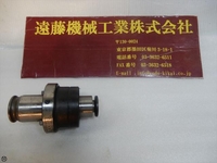 NIKKEN KOSAKUSHO WORKS ZKN24-14 Tooling Accessories TH-TC-72 Image