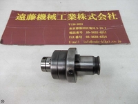 NIKKEN KOSAKUSHO WORKS ZKN24-14 Tooling Accessories TH-TC-272 Image