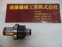 NIKKEN KOSAKUSHO WORKS ZKN24-16 Tooling Accessories TH-TC-73 Image