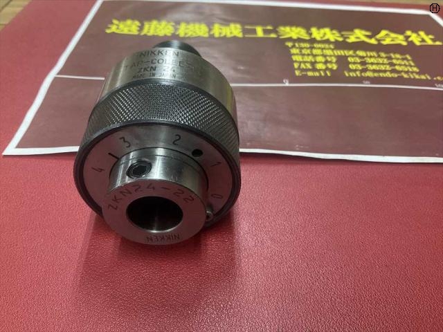 NIKKEN KOSAKUSHO WORKS ZKN24-22 Tooling Accessories Image 2