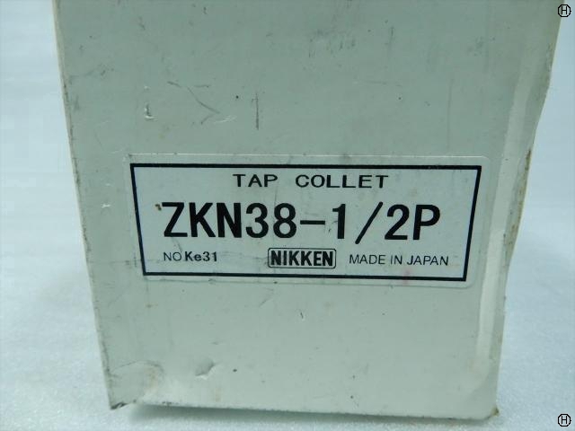 NIKKEN KOSAKUSHO WORKS ZKN38-1/2P Tooling Accessories Image 2