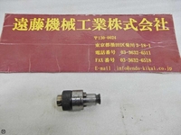 NIKKEN KOSAKUSHO WORKS ZKN8 Tooling Accessories TH-TC-117 Image
