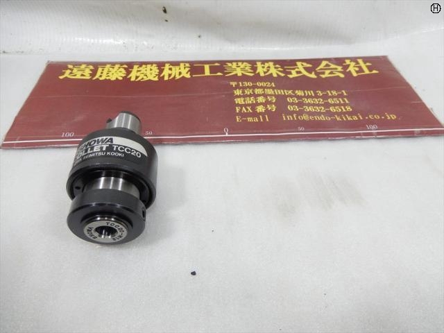 聖和 SHOWA TCC20-M-12 Tooling Accessories Image 2