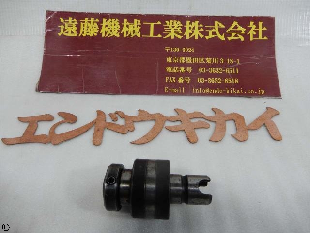 聖和 SHOWA TPC用タップコレット TCC20-M12 Tooling Accessories Image 1