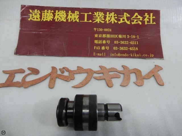 聖和 SHOWA TPC用タップコレット TCC20-M6 Tooling Accessories Image 1