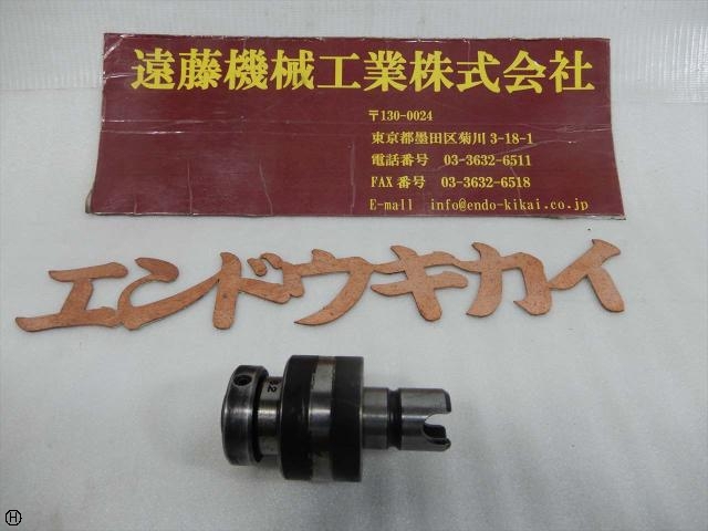 聖和 SHOWA TPC用タップコレット TCC20-M8 Tooling Accessories Image 1