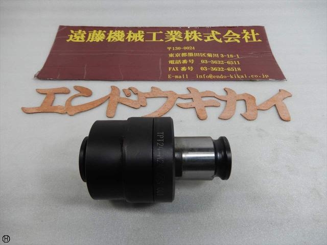 黒田精工 KKS TPT24-M24 Tooling Accessories Image 1