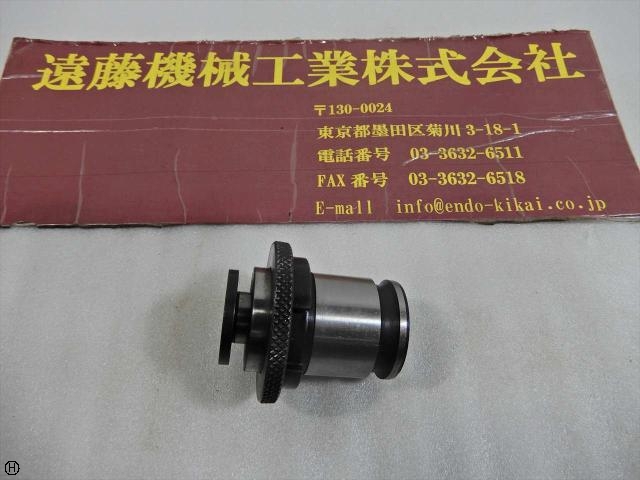  M14 Tooling Accessories Image 1