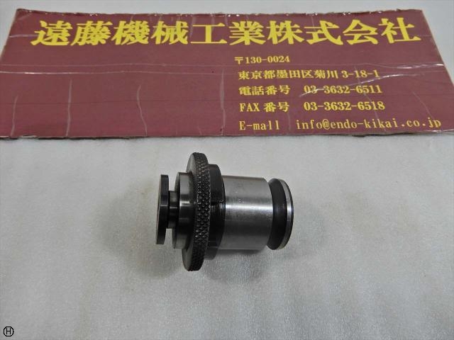  M14 Tooling Accessories Image 1