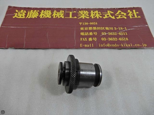  M14 Tooling Accessories Image 1