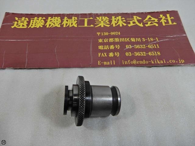  M20 Tooling Accessories Image 1