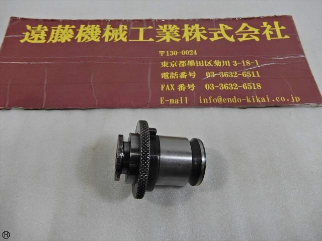  M20 Tooling Accessories Image 1