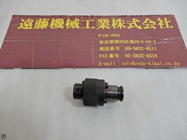  M4 Tooling Accessories Image 1