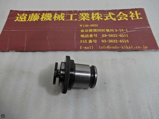  M6 Tooling Accessories Image 1