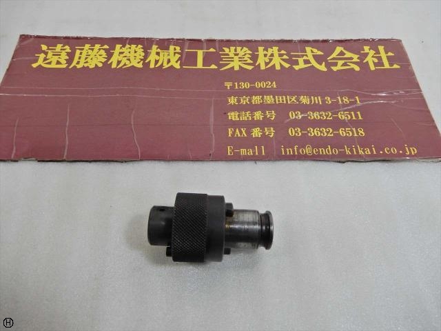  M6 Tooling Accessories Image 1