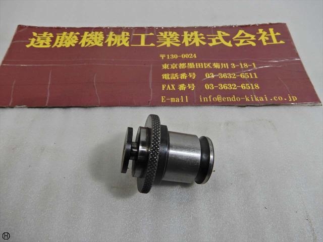  M7 Tooling Accessories Image 1