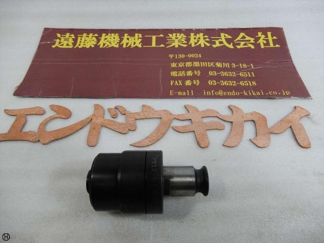  TPT12-M4 Tooling Accessories Image 1