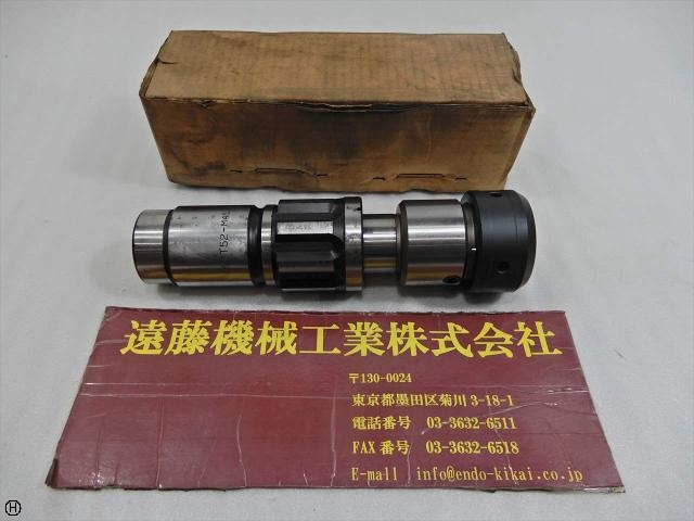 大昭和精機 BIG T52-M45.1 3/4TCD Tooling Accessories Image 1