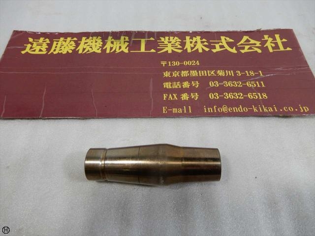 MST CR12-12-35 Tooling Accessories Image 1
