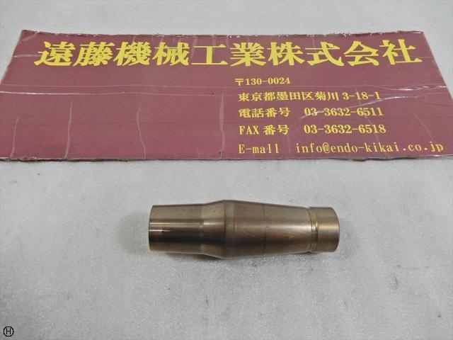 MST CR12-12-35 Tooling Accessories Image 1