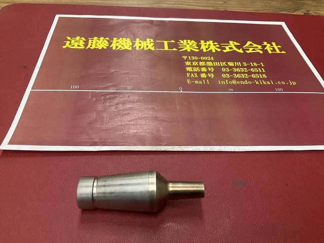 MST CR12-4-35 Tooling Accessories Image 1