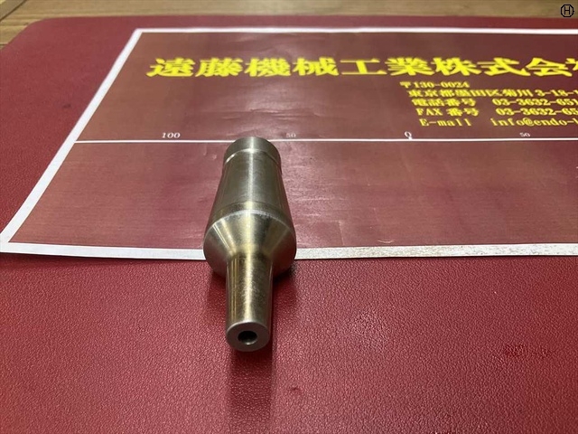 MST CR12-4-35 Tooling Accessories Image 2