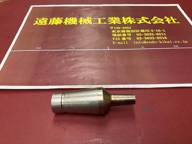 MST CR12-4-35 Tooling Accessories Image 1