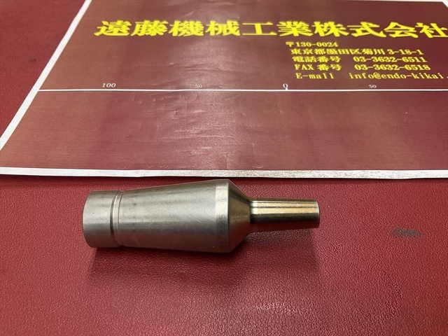 MST CR12-4-35 Tooling Accessories Image 1