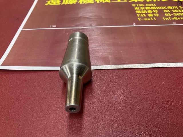 MST CR12-4-35 Tooling Accessories Image 2