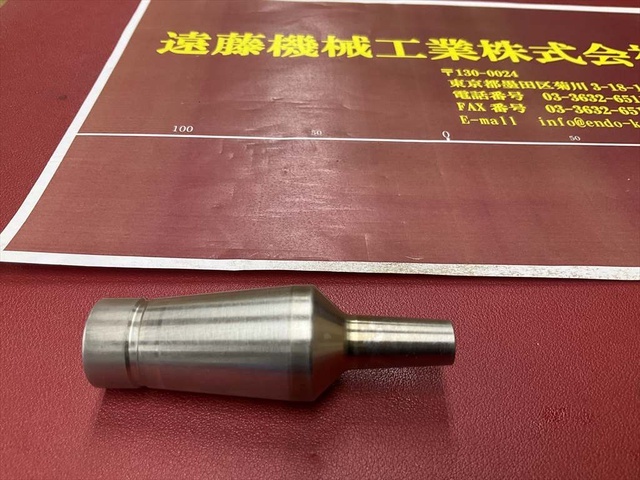 MST CR12-4-35 Tooling Accessories Image 1