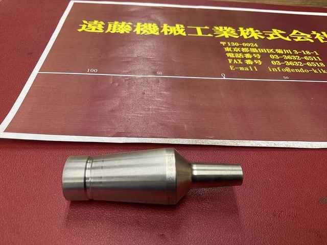 MST CR12-4-35 Tooling Accessories Image 1