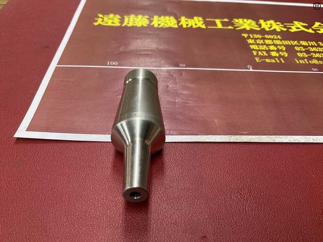 MST CR12-4-35 Tooling Accessories Image 2
