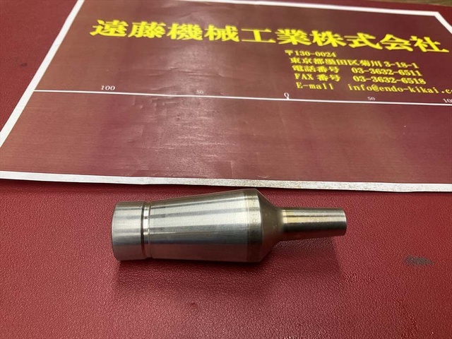 MST CR12-4-35 Tooling Accessories Image 1