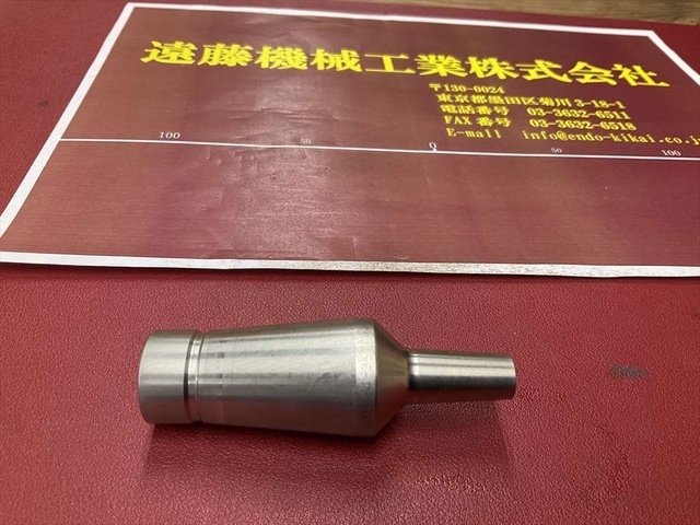 MST CR12-4-35 Tooling Accessories Image 1