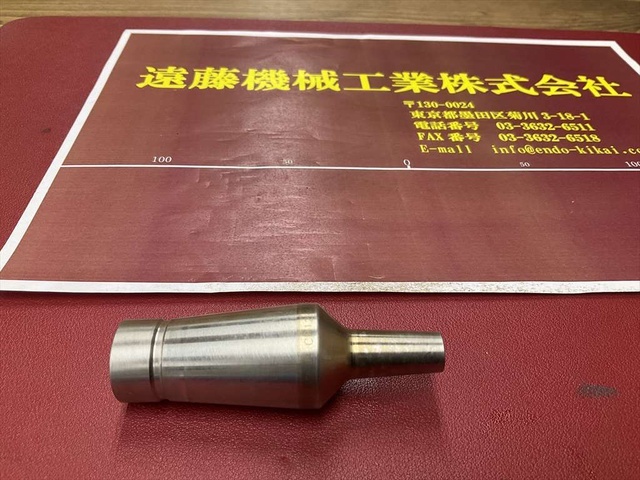MST CR12-4-35 Tooling Accessories Image 1