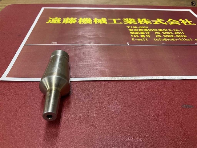 MST CR12-4-35 Tooling Accessories Image 2
