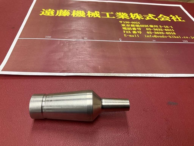 MST CR12-4-35 Tooling Accessories Image 1