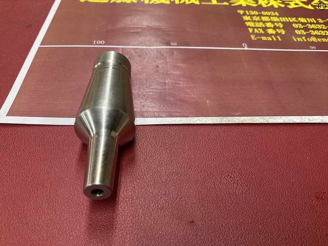 MST CR12-4-35 Tooling Accessories Image 2