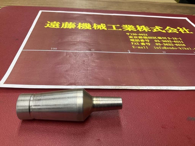 MST CR12-4-35 Tooling Accessories Image 1