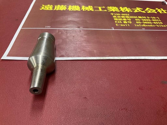 MST CR12-4-35 Tooling Accessories Image 2