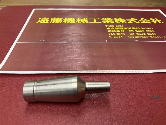 MST CR12-4-35 Tooling Accessories Image 1