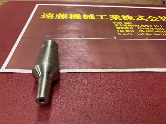 MST CR12-4-35 Tooling Accessories Image 2
