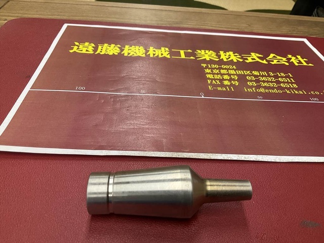 MST CR12-4-35 Tooling Accessories Image 1
