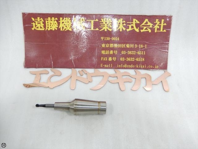 MST CR12-6-35 Tooling Accessories Image 1