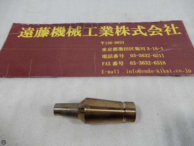 MST CR12-6-35 Tooling Accessories Image 1