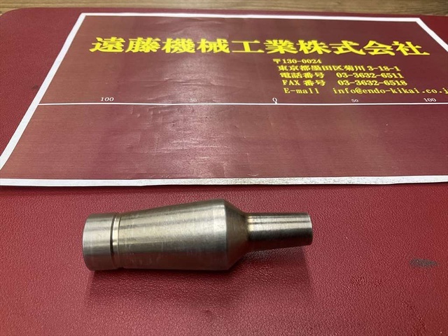 MST CR12-6-35 Tooling Accessories Image 1