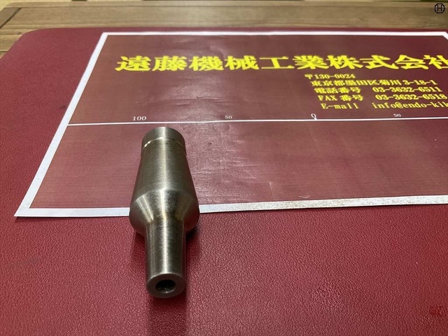 MST CR12-6-35 Tooling Accessories Image 2