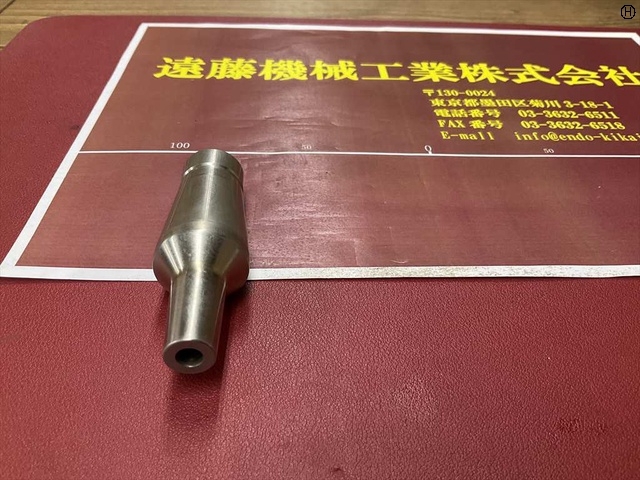 MST CR12-6-35 Tooling Accessories Image 2