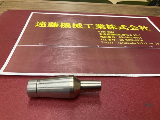 MST CR12-6-35 Tooling Accessories Image 1